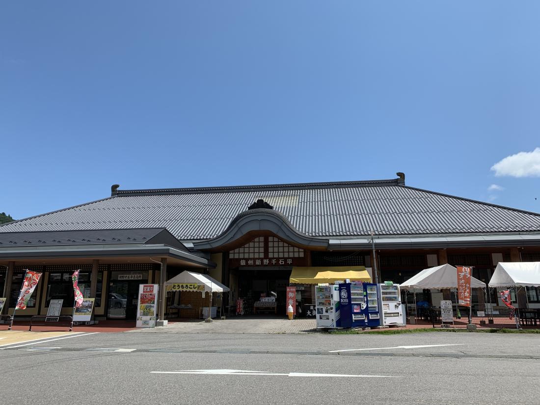 蔵　収穫祭の写真