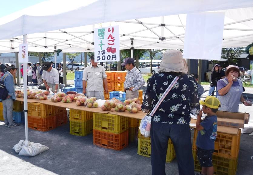 下諏訪町農業祭の写真
