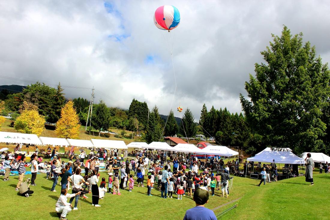 月の里収穫祭の写真