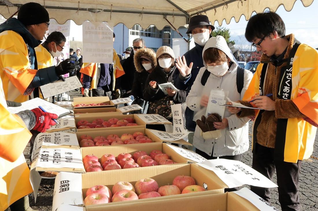 JA佐久浅間　立科りんご(サンふじ)即売会の写真