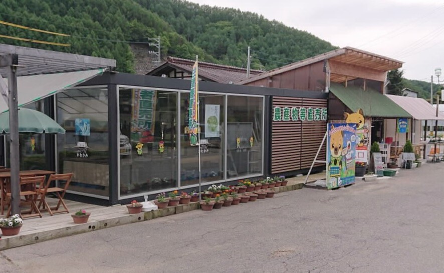 マルシェかわかみ収穫祭の写真