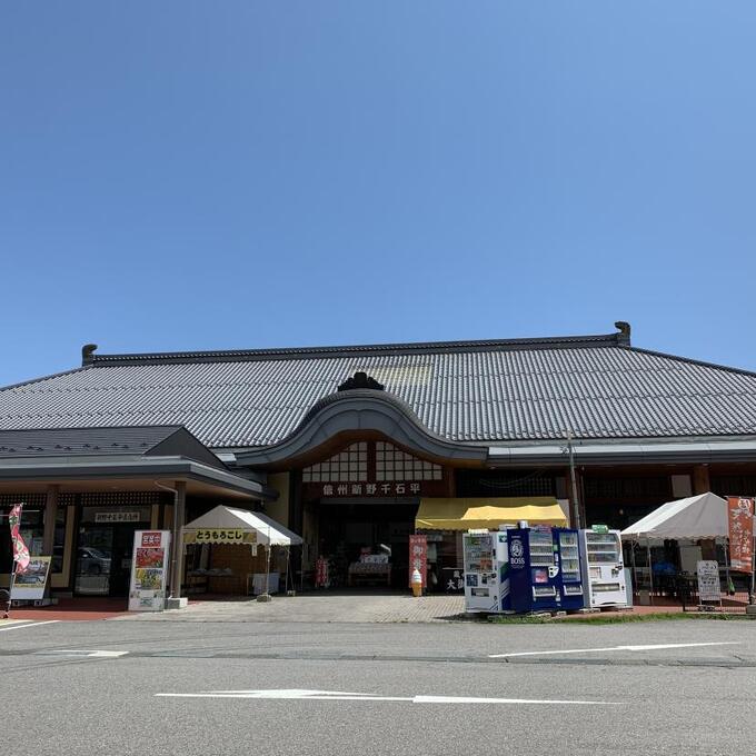 蔵　収穫祭の写真