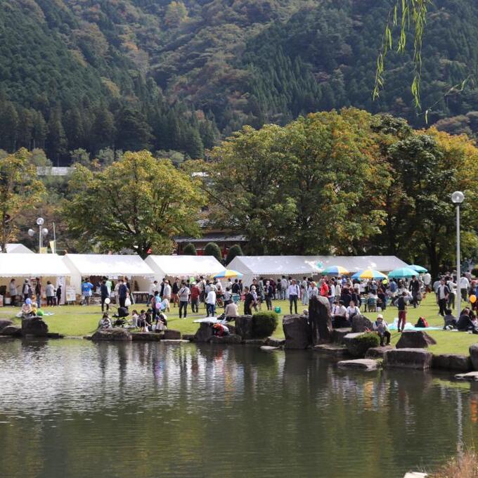 森の里の秋まつりの写真