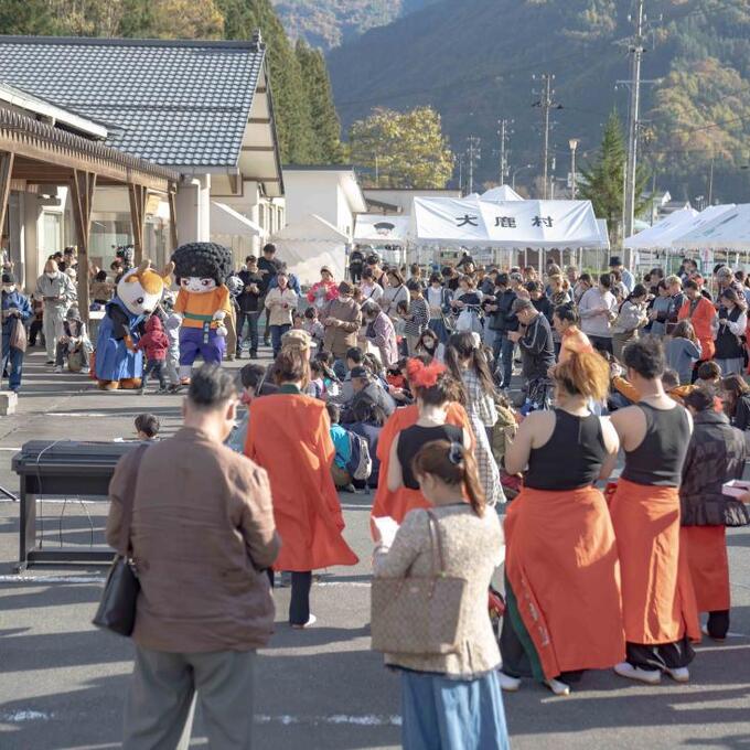 産業文化祭の写真
