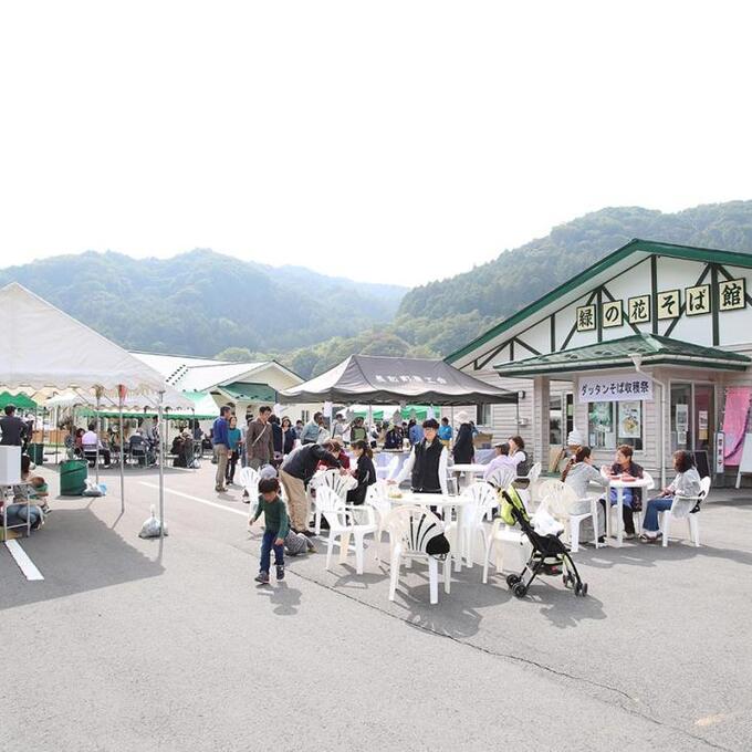 ダッタンそば収穫祭の写真