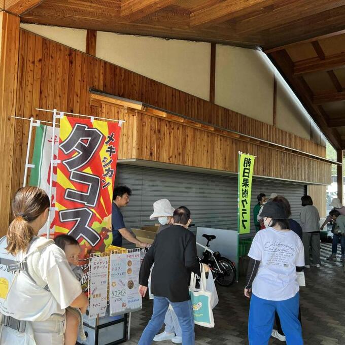 第9回朝日村大博覧会の写真