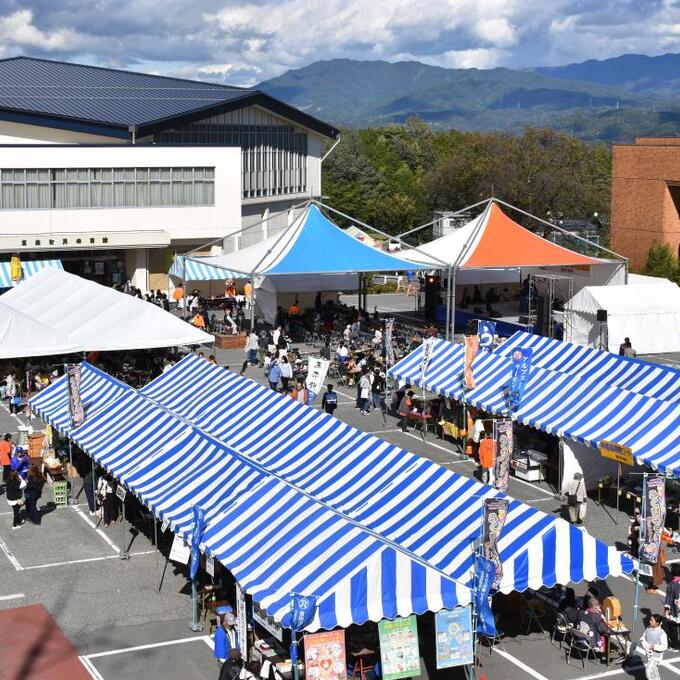 第43回高森ふるさと祭りの写真