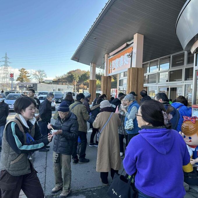 蓼科農ん喜村　りんご祭りの写真