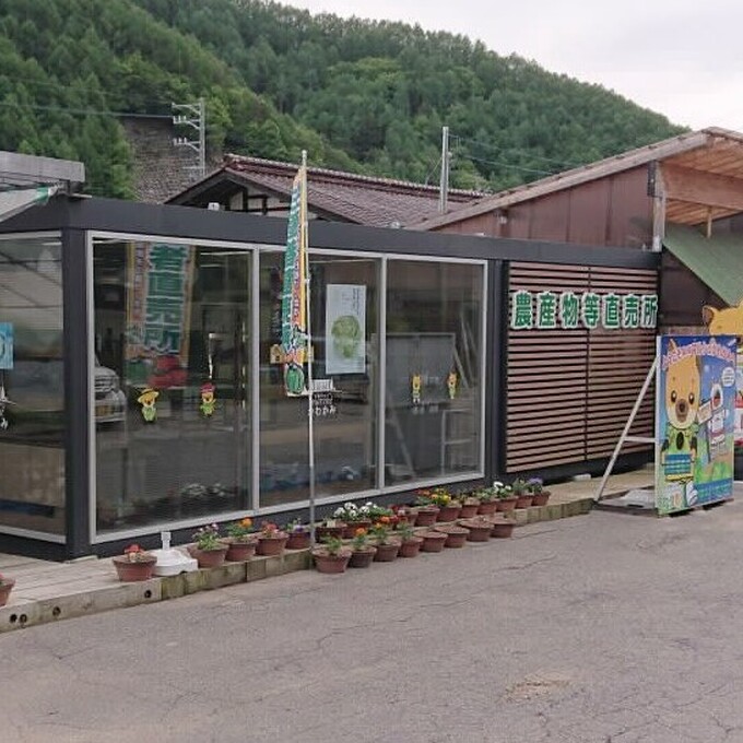 マルシェかわかみ収穫祭の写真