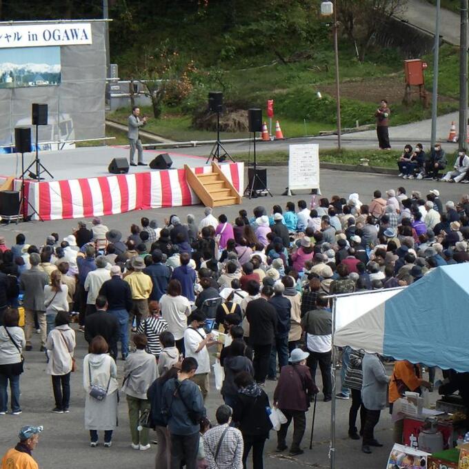 おまつりスペシャル in OGAWAの写真